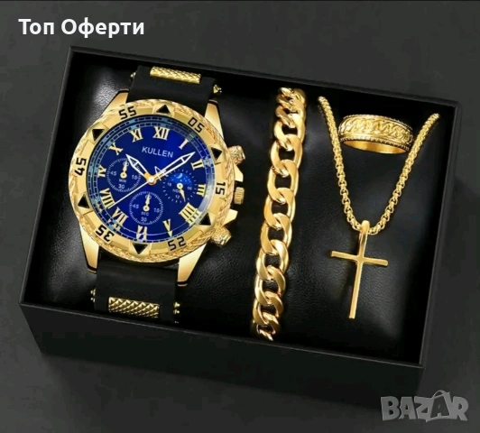 Мъжки комплект 