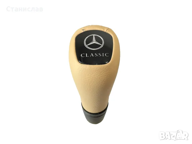 Топка за скоростен лост за Mercedes