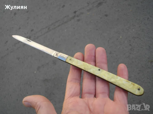  КОЛЕКЦИОНЕРСКО ДЖОБНО НОЖЧЕ НОЖ ЗА ДЕГУСТАЦИЯ СЪРП И ЧУК ВТ 