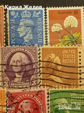 Стари пощенски марки от цял свят смесени АМЕРИКАНСКИ ПРЕЗИДЕНТИ за КОЛЕКЦИЯ 51964, снимка 7 - Филателия - 53208047