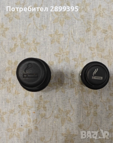 Запалка за автомобил, снимка 2 - Аксесоари и консумативи - 51896763