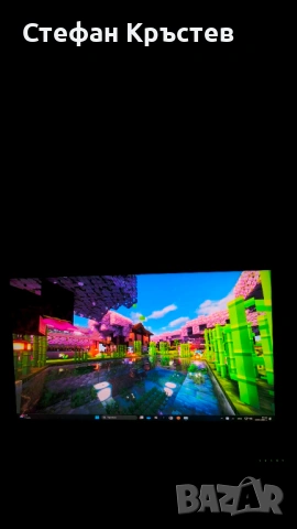 Мощен Геймърски Компютър