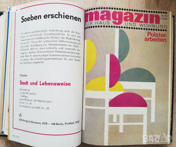Magasin fur Haus und Wohnung, 1-12/1971, снимка 5 - Списания и комикси - 49758946