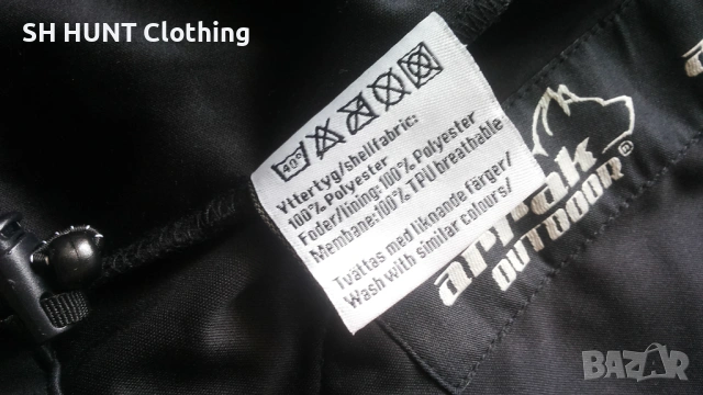 Arrak Acadia Outdoor Stretch Vest размер S еластичен елек - 2124, снимка 18 - Екипировка - 53480042