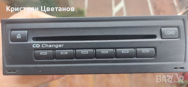 CD Changer Ауди А6 Ц6 4ф / СД ченджър