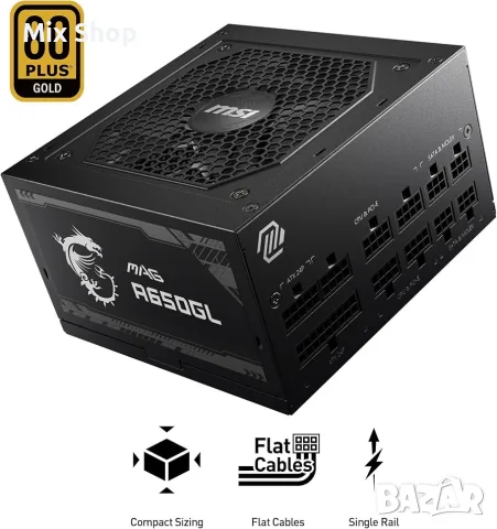 Ново MSI MAG A650GL, напълно модулно компактно геймърско захранване 650W, 80+ Gold, снимка 2 - Друга електроника - 56073568