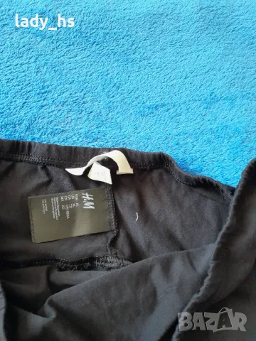 Клин и боди за бременни, снимка 3 - Дрехи за бременни - 47735651