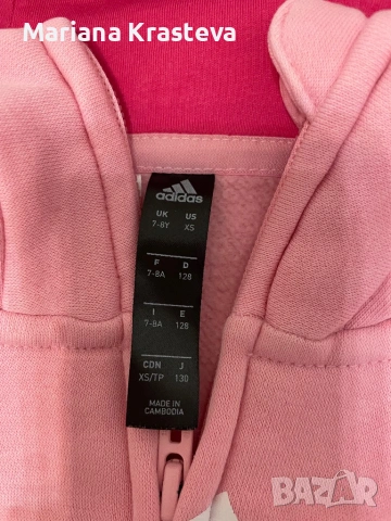 Nike,adidas екипи, снимка 5 - Детски комплекти - 53483525