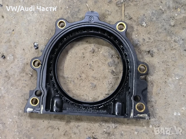 Капак семеринг колянов вал Голф 4 Ауди А3 Сеат Шкода VW Golf 4 Audi A3 Seat Skoda Bora 038103171B, снимка 2 - Части - 50921254