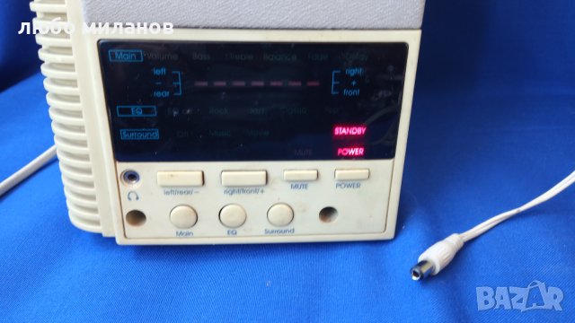 Тонколони с усилвател за компютър TARGET TRG-S600, снимка 15 - Ресийвъри, усилватели, смесителни пултове - 42472783