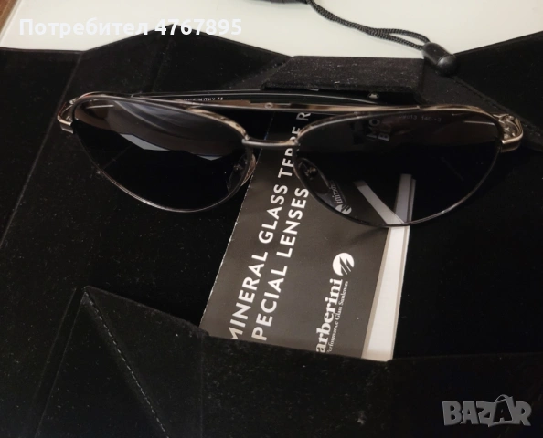 Оригинални слънчеви очила MontBlanc Mb702S 02B-59-13-140 нови, снимка 5 - Слънчеви и диоптрични очила - 53863733