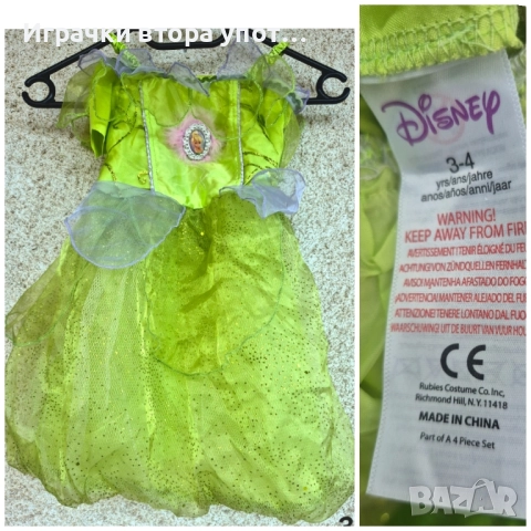 Рокли Disney Princess , снимка 17 - Детски рокли и поли - 42474774