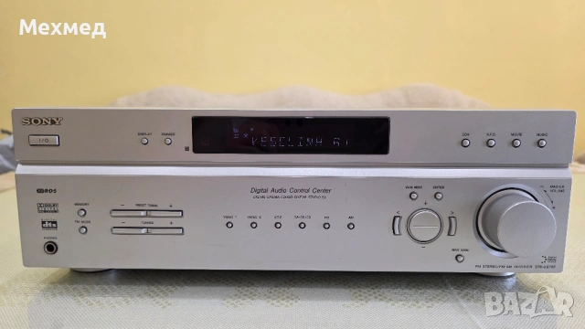 Ресийвър Усилвател SONY STR-K670P, снимка 5 - Аудиосистеми - 53657811