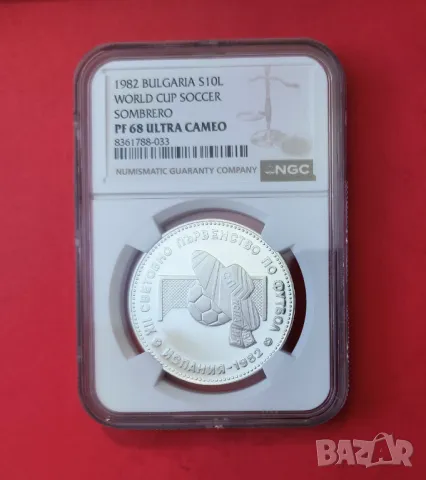 10 лева 1982 г. Сомбреро NGS PF 68