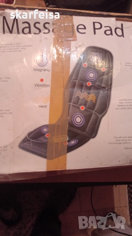 Техника и всичко , снимка 16 - Друга електроника - 52862690