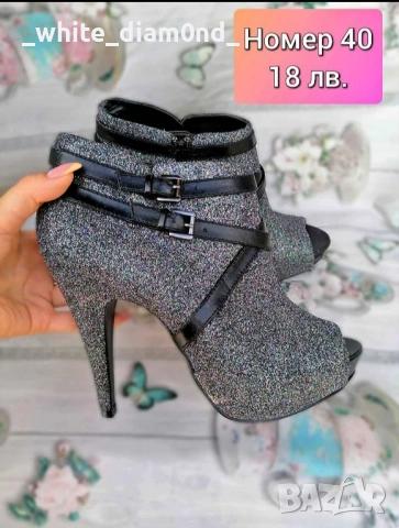 Дамски боти и ботуши номер 40,41,43, снимка 9 - Дамски боти - 51924826