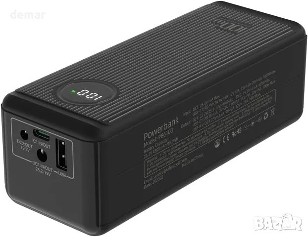 TalentCell Powerbank, преносима външна батерия с капацитет 27000mAh, 100W Max, 4 порта