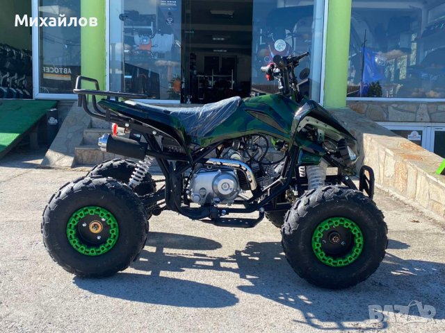 Бензиново ATV 125cc Grizzly SPORT – Maxmotors, снимка 2 - Мотоциклети и мототехника - 40176280