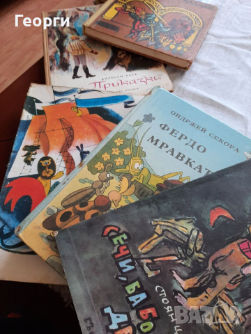 Детски приказки, снимка 1