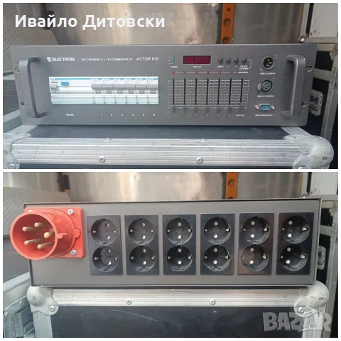 Димери и други артикули., снимка 2 - Друга електроника - 55924826