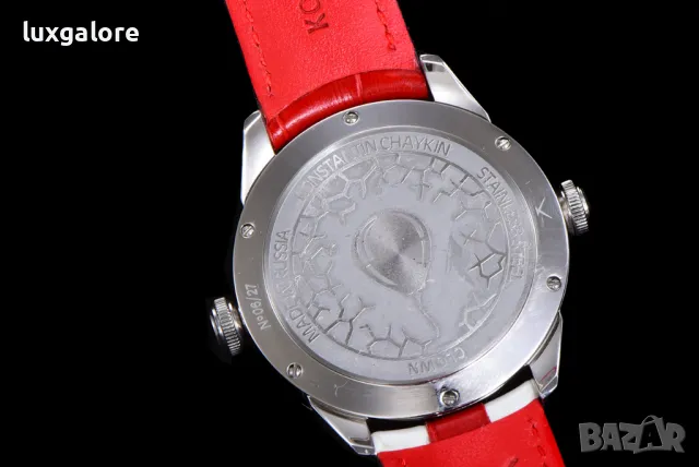 Мъжки часовник Konstantin Chaykin Clown с автоматичен механизъм, снимка 9 - Мъжки - 49463161