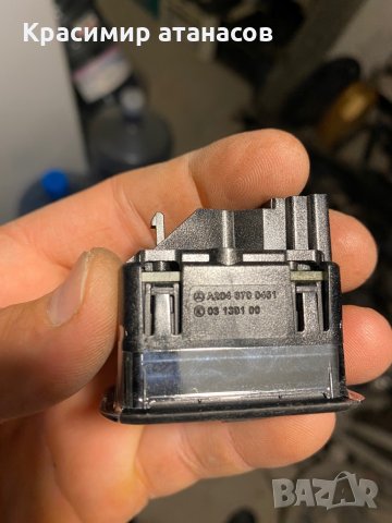 Бутон ел. стъкло предно дясно за Мерцедес ц-класа w204.А2048700451, снимка 2 - Части - 34828733