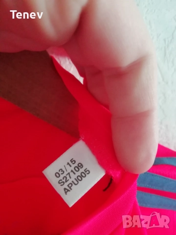 Feyenoord Rotterdam Adidas Adizero 2015 2016 TRAINING оригинална нова тениска фланелка Фейенорд , снимка 7 - Тениски - 52791852