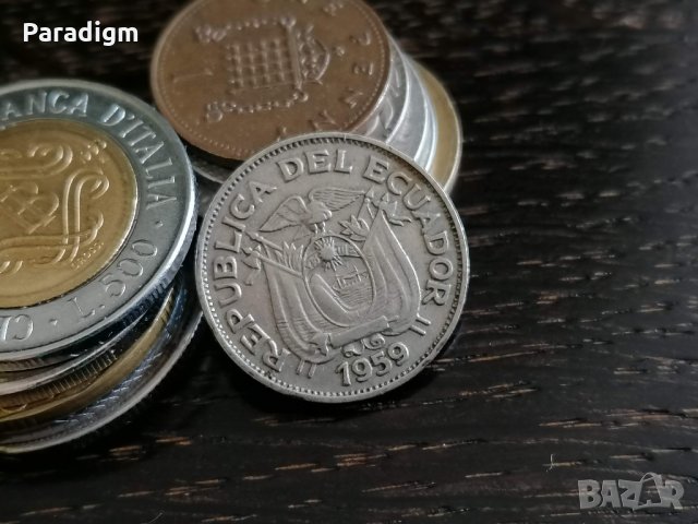 Монета - Еквадор - 20 центавос | 1959г., снимка 2 - Нумизматика и бонистика - 34041974