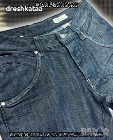 Деним Дънки Дълги, снимка 4 - Дънки - 52973116