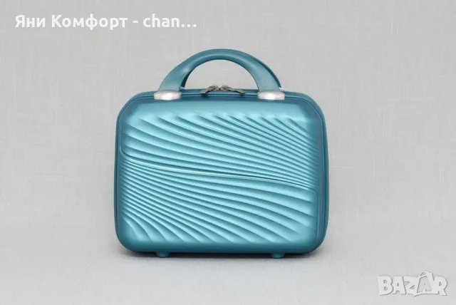 Пътна чанта за ръчен багаж