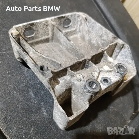 Планка механизъм чистачки BMW E60 E61 E63 E64 Планка разпънка БМВ Е60 Е61 Е63 Е64, снимка 3 - Части - 48429463