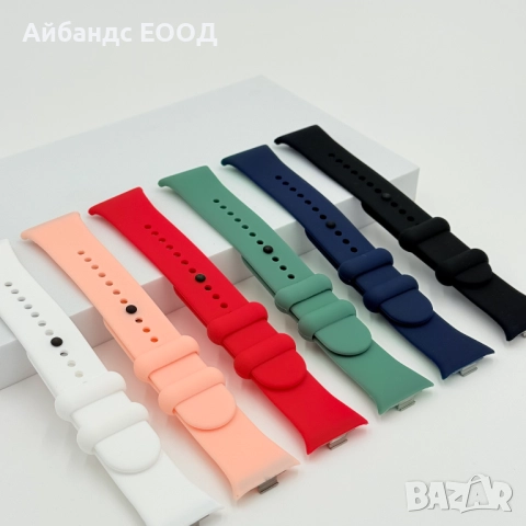 Силиконова каишка за Xiaomi Smart Band 8 pro / 9 pro