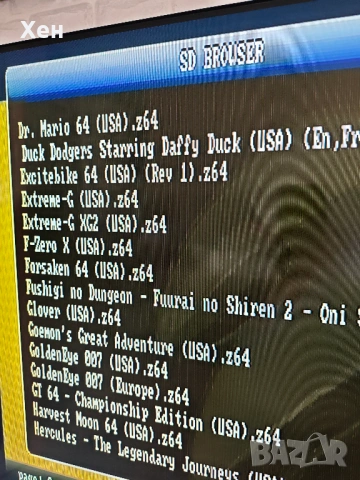 Nintendo 64 + HDMI преходник + Флаш карта с много игри, снимка 3 - Nintendo конзоли - 53838736