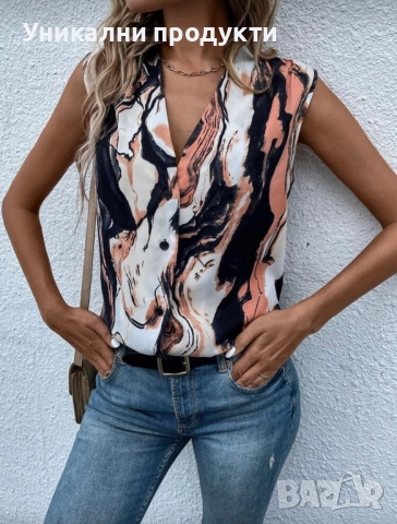Дамска риза без ръкав
