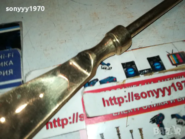 КАТЕРИЧКА-ОБУВАЛКА 35СМ МЕД МЕСИНГ 0202251943, снимка 7 - Антикварни и старинни предмети - 48934434