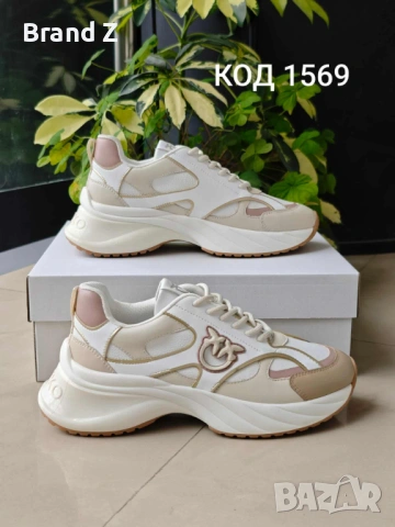 PINKO Нови спортни ОБУВКИ 37 номер 