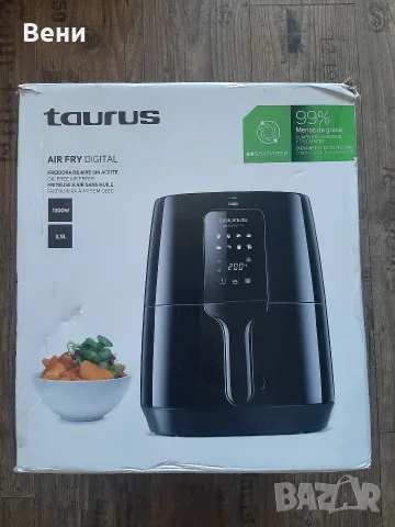 AIR FRY DIGITAL TAURUS 1300 W 3,5 L, снимка 2 - Фритюрници - 56068911