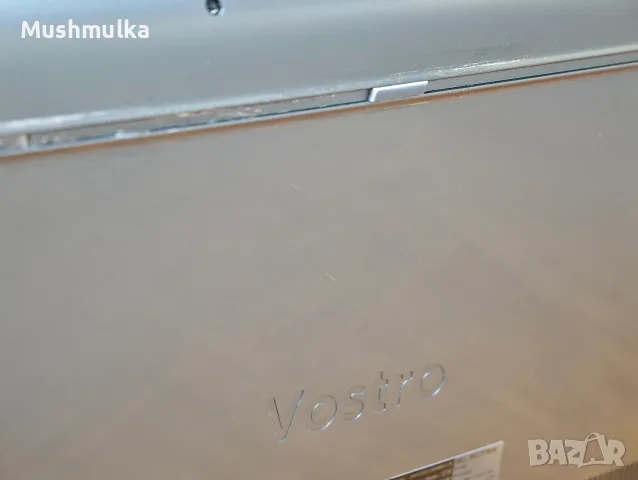 Продава се преносим компютър Dell Vostro 5490 /i5 модел 10210U/ 12GB RAM / 238 GB SSD / Win 11, снимка 9 - Лаптопи за работа - 56143803