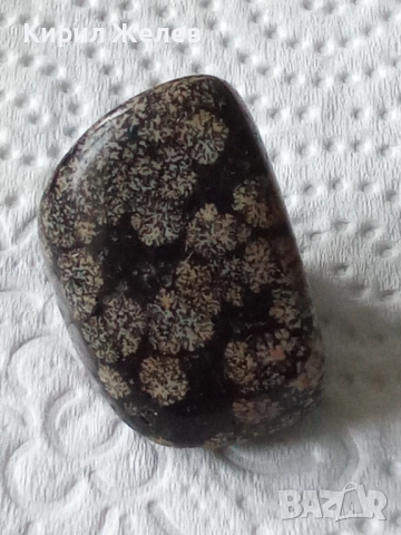 Снежен обсидиян 52575