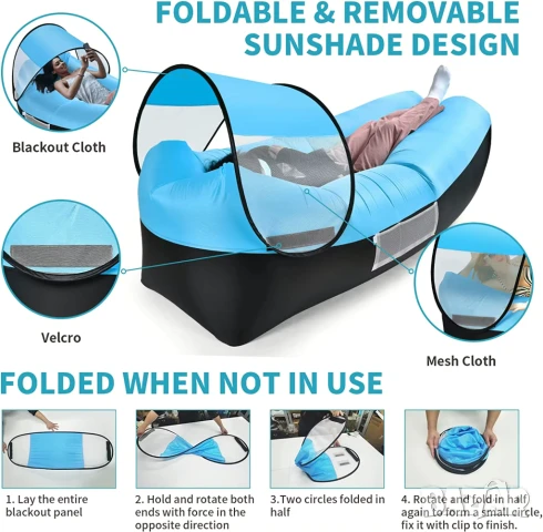 Нов самонадуваем диван/легло Air sofa, Голям размер, Със сенник, Вградена възглавница и аксесоари, снимка 2 - Надуваеми легла - 50980677