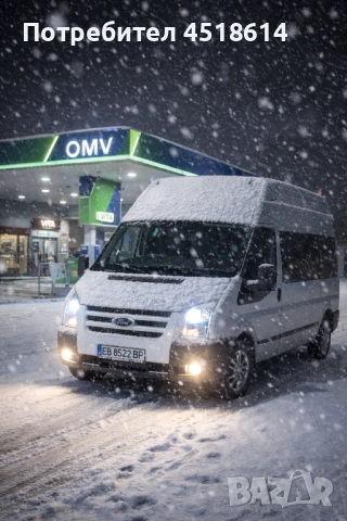 Бус с шофьор за фирми и работници | Абонамент, снимка 4 - Транспортни услуги - 53045528