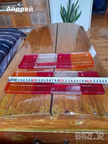 Стари задни светлини,стопове #2, снимка 5 - Други ценни предмети - 41455631