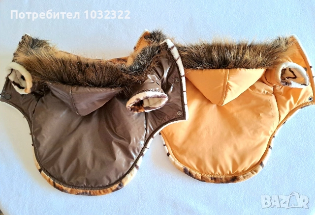 Якенца за кученца от промазка, вата и полар за подплата. , снимка 2 - Други - 53490525