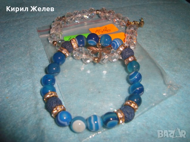 2 СКЪПОЦЕННИ ХЕНД МЕЙД ГРИВНИ ЧИСТ ПЛАНИНСКИ ФАСЕТИРАН КРИСТАЛ и ЛАЗУРИТ 18937, снимка 3 - Гривни - 34840372