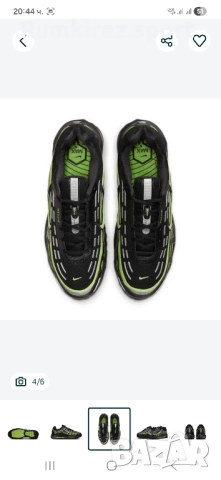 Мъжки маратонки Nike Air Max TL 2.5 "Black & Citron", снимка 4 - Маратонки - 52381794