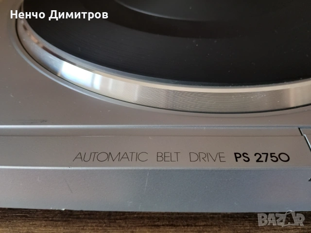 Грамофон GRUNDIG Automatic belt drive PS2750, снимка 7 - Грамофони - 53689215