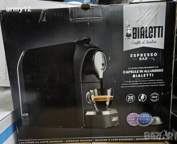 Кафемашина Super Bialetti , снимка 5 - Кафемашини - 41787585