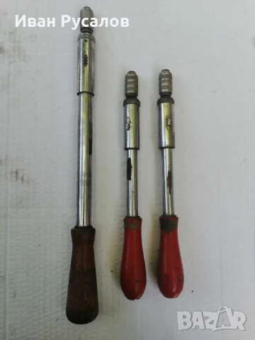 АВТОМАТИЧНИ ОТВЕРКИ