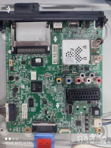 LG 42LB620V-ZE на части, снимка 2 - Части и Платки - 48648119