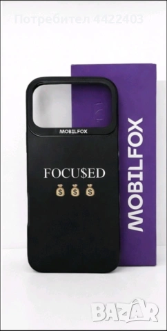 Кейс за Apple 17 Pro Max